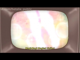 •aml• episode 12 hetalia: the world twinkle ( hetalia: the world twinkle ) [russian subtitles]