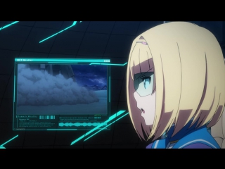 heavy object [19] [anilibria tv] [hdtv-rip 720p]