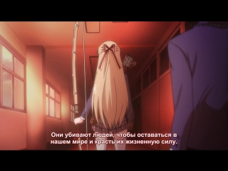 •aml• 1 series klest ( isuca ) [russian subtitles]