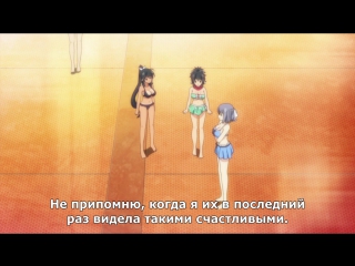 •aml• the secret assignment of the ninja girls ova( senran kagura: estival versus - mizugi darake no zen yasai ) [ russian subtitles]