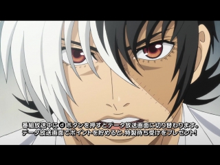 [anistar] young black jack - 08 - horie daddy