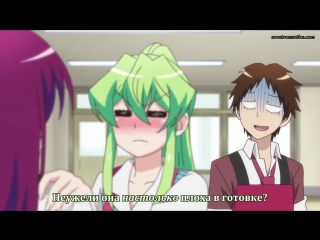 •aml• actually i... / honestly, i... / jitsu wa watashi wa - episode 8 [russian subtitles from sovet romantica]