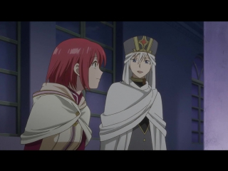 •aml• red haired princess snow white ( akagami no shirayukihime )   episode 12 [voice: anilibria   kari, hector, kona chan