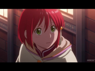 •aml• red-haired princess snow white ( akagami no shirayukihime ) - episode 12 [dub: animedia - kashi, diznor]