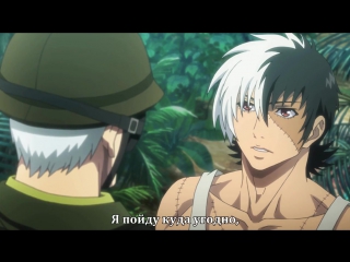 •aml• young black jack (young black jack) - episode 5 [russian subtitles sovet romantica] daddy