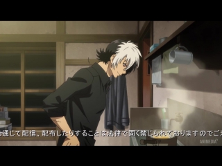 •aml• young black jack / young black jack [episode 3] russian dub tictac rikku (animedia) daddy