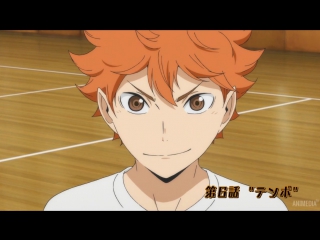 •aml• volleyball tv-2 / season 2 (haikyuu second season tv-2) - episode 5 [russian dub nazel]