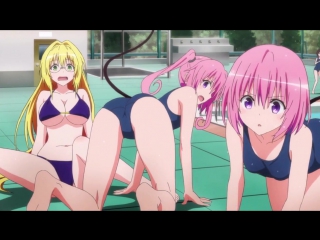 •aml• love trouble tv 4 ( to love ru: trouble   darkness 2nd )   episode 11 [russian subtitles from yukiosub]