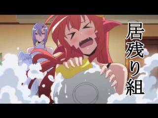 •aml• 12 series | everyday life with monster girls | monster musume no iru nichijou | russian dub kaon