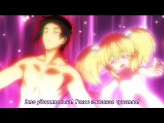 •aml• aquarion: logos tv-3 (aquarion logos) - 3 series [russian subtitles yakusub studio]