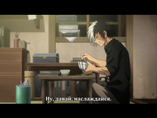 •aml• young black jack - episode 3 [ russian subtitles sovet romantica ] daddy