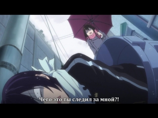 •aml• homeless god [tv-2] / noragami aragoto [episode 3] russian subtitles sovet romantica