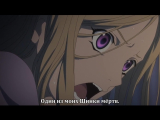 •aml• homeless god [tv-2] / noragami aragoto [episode 2] russian subtitles sovet romantica