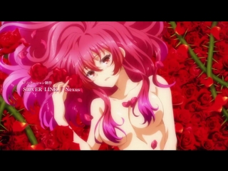 •aml• valor of the unfortunate knight ( rakudai kishi no cavalry ) | ed | ending