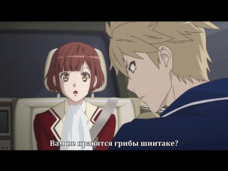 •aml• dance with devils / dance with devils [episode 2] russian subtitles sovet romantica