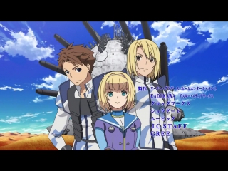 •aml• dangerous object / heavy object - | op | opening