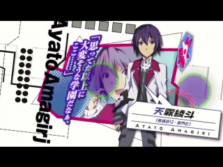 •aml• combat academy of the city of asterisk ( gakusen toshi asterisk ) 2015 - ( trailer / trailer ) pv