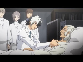 •aml• young black jack (young black jack) - episode 4 [russian subtitles sovet romantica] daddy