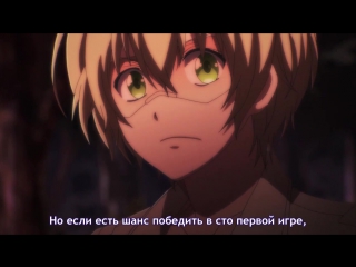 •aml• blue spring and mechanical cannon (aoharu x kikanjuu) - episode 12 [russian subtitles yakusub studio]