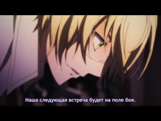 •aml• blue spring and mechanical cannon ( aoharu x kikanjuu ) - episode 11 [russian subtitles yakusub studio]