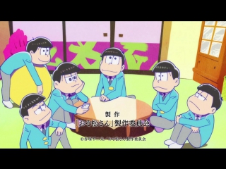 •aml• osomatsu-san / osomatsu-san [1 series] anistar in russian dub