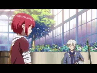 •aml• red haired princess snow white ( akagami no shirayukihime )   episode 4 [voice: anilibria   kari, hector, kona chan]