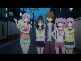 •aml• love trouble tv 4 ( to love ru: trouble   darkness 2nd )   episode 5 [voiceover: anidub   cuba77]