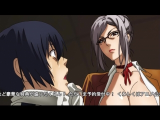 •aml• prison school (prison school) - episode 5 [voice: anilibria - aemi, mikrobelka metacarmex]