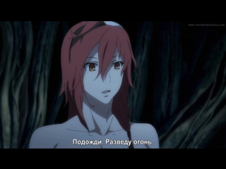 •aml• heroes of the six flowers (rokka no yuusha) - episode 6 [russian subtitles sovet romantica]