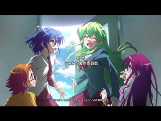 •aml• actually i... / honestly, i... / jitsu wa watashi wa - | ed | ending | ending