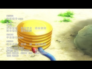 •aml• country outback 2 ( non non biyori repeat 2 ) - ed | ending | ending