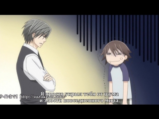 •aml• pure romance tv - 3 ( junjou romantica tv - 3 ) - 6 series [ russian subtitles from sovet romantica ]