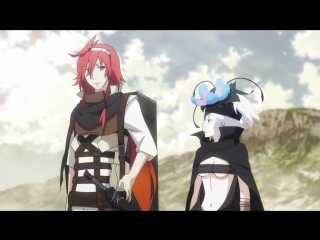 •aml• heroes of the six flowers (rokka no yuusha) - episode 3 [russian subtitles yakusub studio]