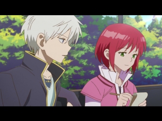 •aml• red-haired princess snow white ( akagami no shirayukihime ) - episode 2 [voice: anidub - fuurou, kiara laine, frukt]