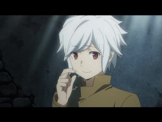 •aml• maybe i'll meet you in the dungeon? | danmachi - episode 5 [dub: ancord, jade, hamlet caesar (anidub)]