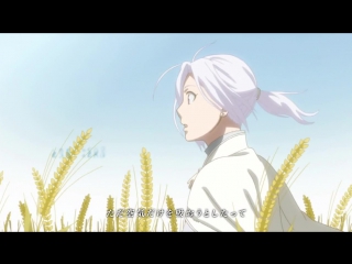 arslan senki / legend of arslan / adventures of arslan / legend of arslan - 5th episode [skim with russian dub]