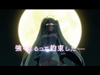 •aml• lyrical sorceress nanoha: vivid ( mahou shoujo lyrical nanoha vivid ) 2015 ( trailer / trailer ) pv