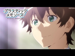 •aml• plastic memories (preview of the first series) 2015 (trailer / trailer) pv