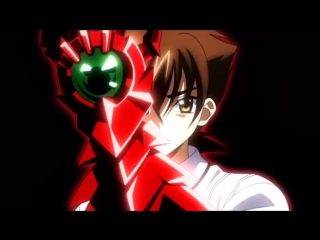 •aml• high school demons tv-3 | high school dxd born tv-3 - 2015 (trailer / trailer) pv