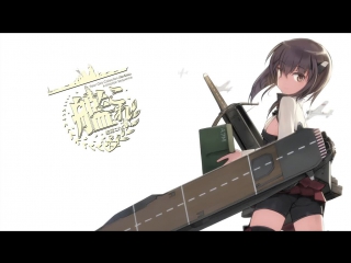 naval collection (kantai collection: kancolle) episode 12 end [russian subtitles from gmc timecraft]