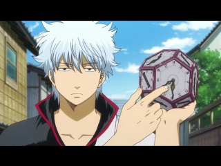 •aml• gintama tv 4 (gintama tv 4) episode 1 [dub: overlords]