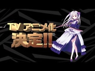 absolute duo / absolute duo 2015 ( trailer / trailer ) pv