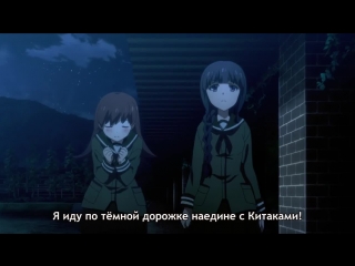 naval collection (kantai collection: kancolle) episode 10 [russian subtitles from gmc timecraft]