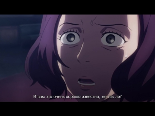 death parade / death parade / death parade - episode 4 [ russian subtitles from timecraft ]