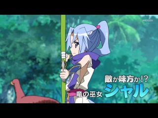 dog days tv-3 (dog days tv-3) 2015 (trailer / trailer) pv