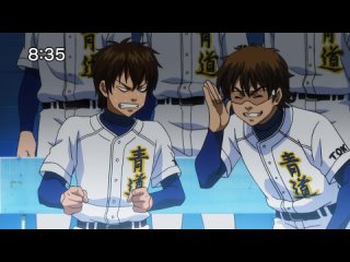 ace of diamond episode 18